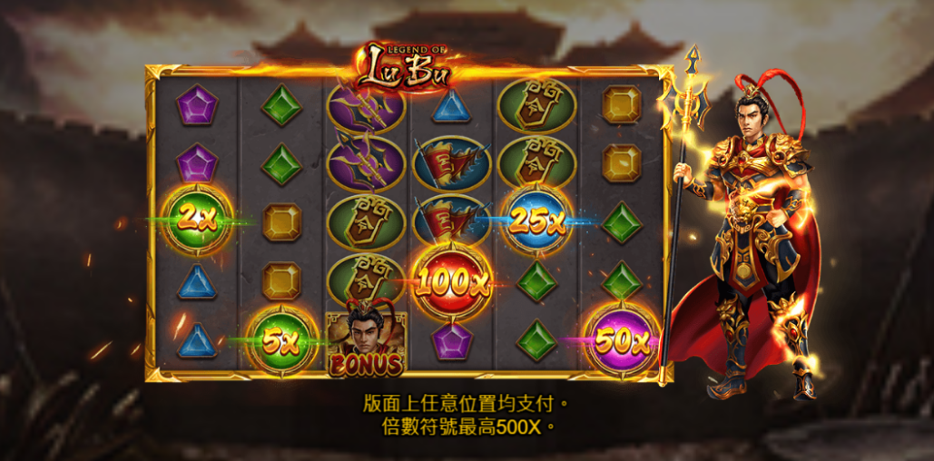 RSG老虎機中大獎的前兆:洞察微妙跡象