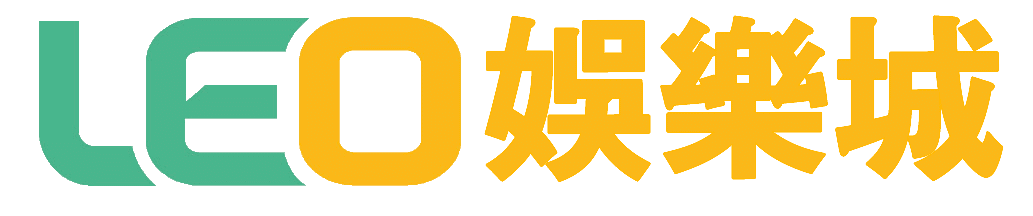 九州娛樂城的網站設計不友好，玩家操作困難？
