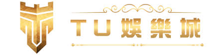 TU娛樂城詐騙?