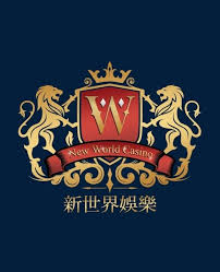 新世界娛樂城的提款速度為何如此緩慢?