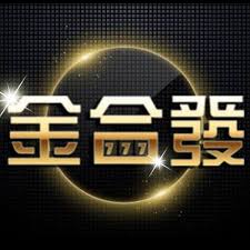 金合發娛樂城是否會鎖定玩家賬戶?