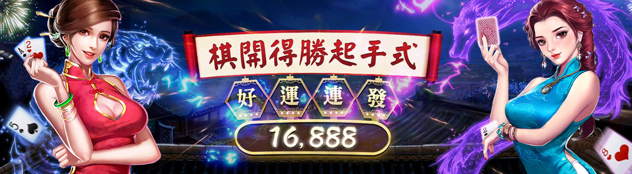 贏家娛樂城的出金速度為何如此緩慢?