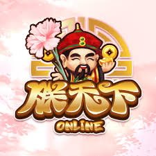 朕天下娛樂城的玩家評價和反饋如何?