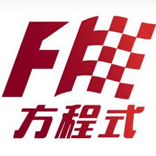 方程式娛樂城是黑網嗎?